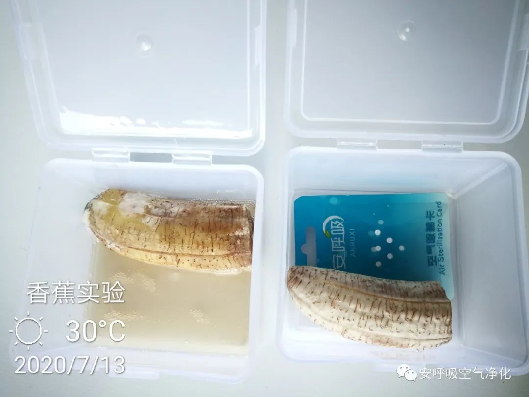 二氧化氯空气净化凝胶有效果吗,二氧化氯空气净化凝胶副作用