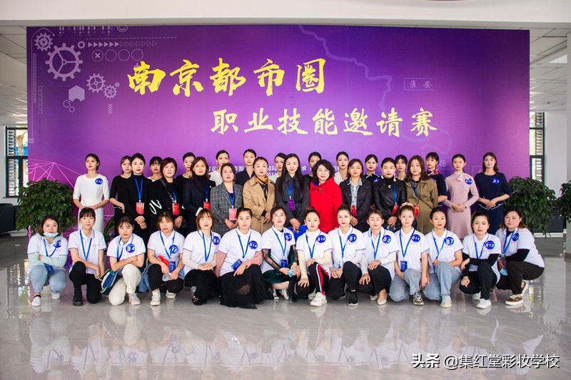 十城市精英对抗邀请赛精彩纷呈