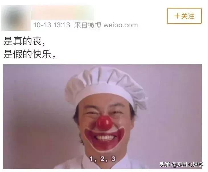 抑郁症患者特别吝啬,不要因为爱而得了抑郁症