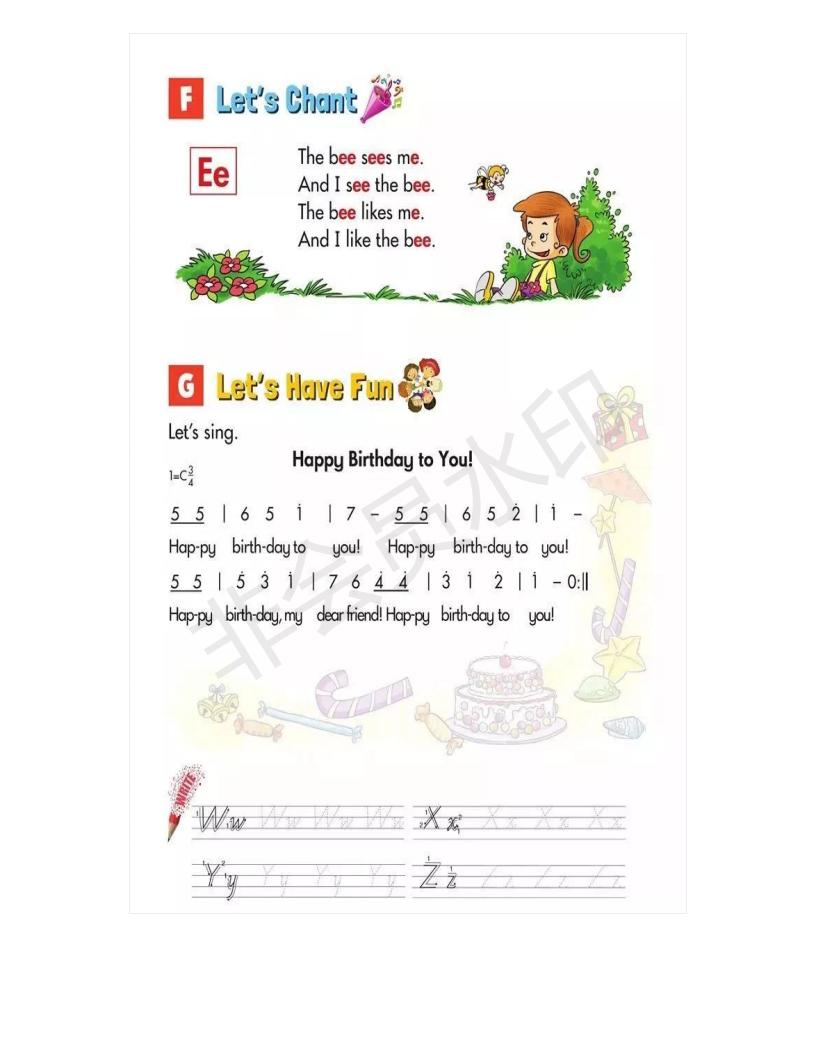 湘少版小学三年级上册英语,小学湘少版英语三年级上册