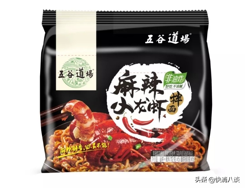 渠道修复,渠道恢复