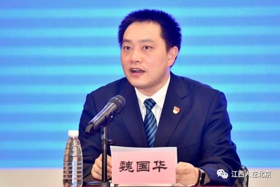 江西籍现任领导公示,南康籍正处级干部名单