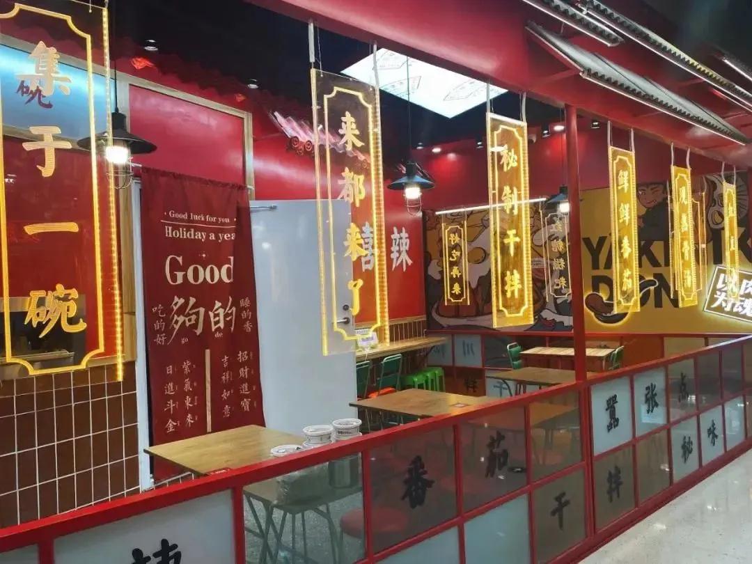 新手开麻辣烫店赚钱吗,开张亮麻辣烫店新手必学