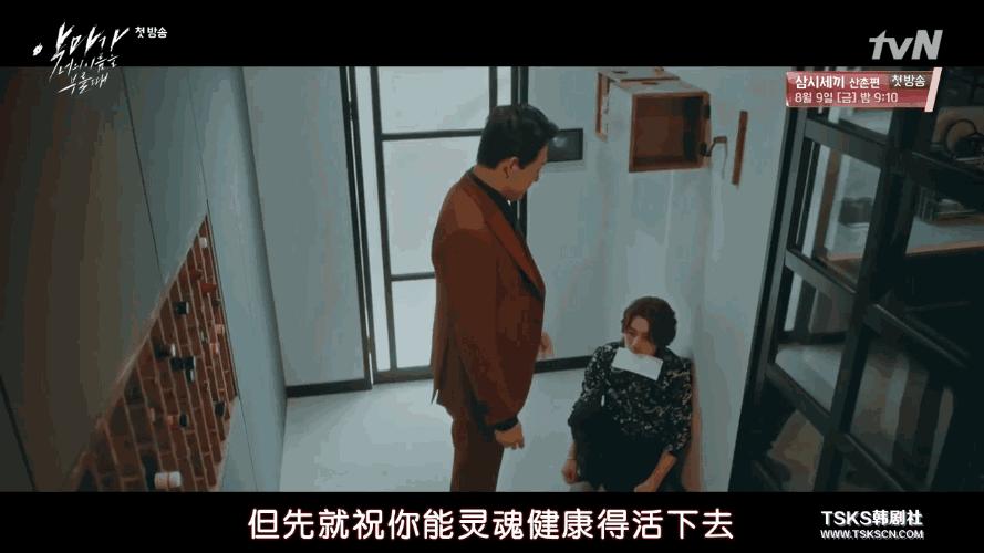 韩国魔鬼契约连续剧,魔鬼签订合约电影