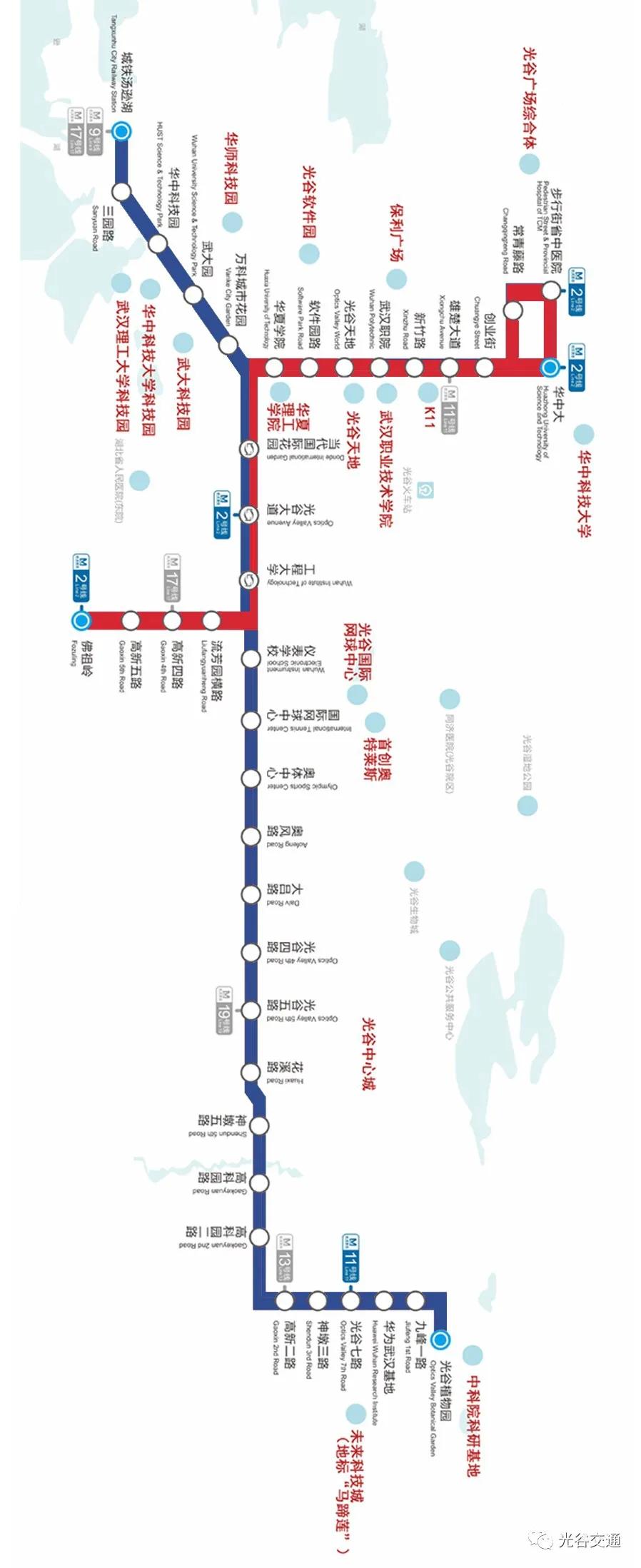 国庆期间，诚邀全国游客，免费乘“量子号”畅游美丽光谷