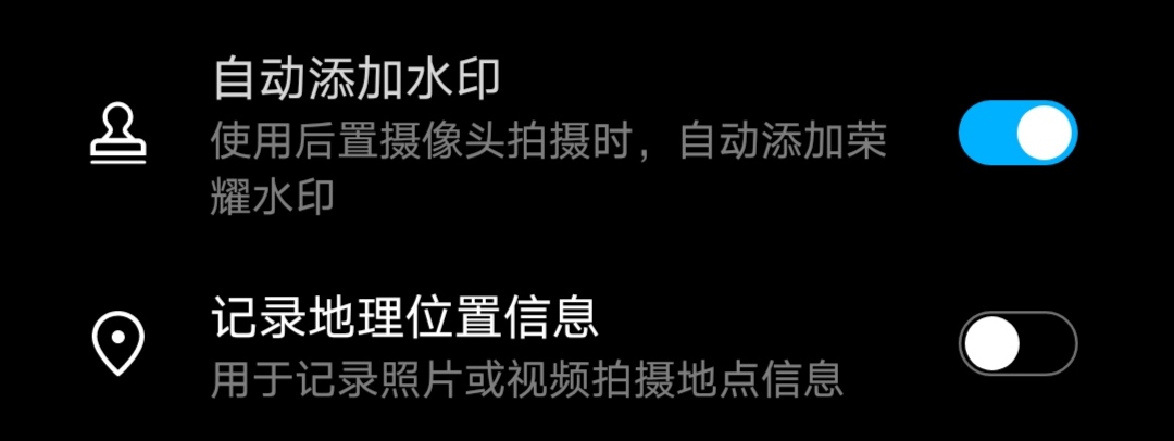 荣耀30拍照怎么设置拍得真实,荣耀30plus怎么设置相机拍照才好