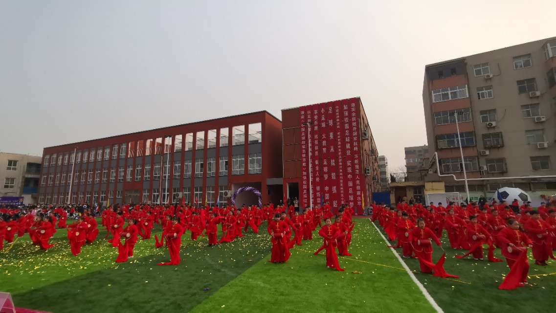 校园足球杯圆满落幕,华奥杯校园足球联赛