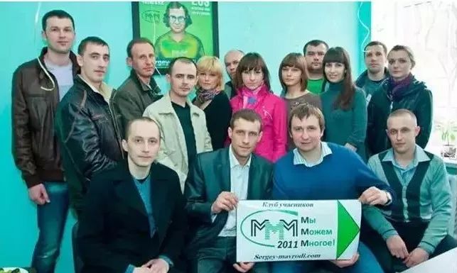 非洲已成*币特比**诈骗的温床：这几个*子骗**公司可把非洲人民坑苦了