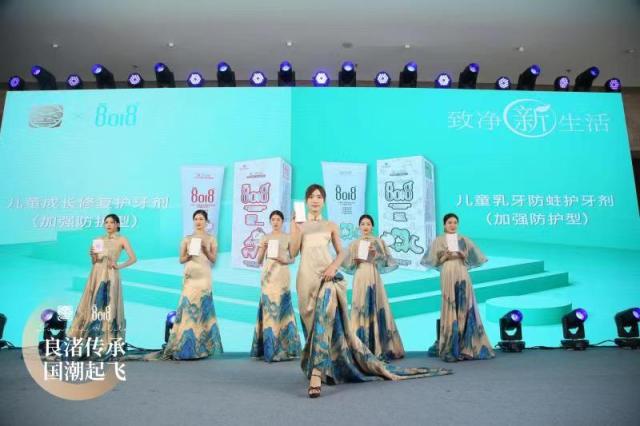 8018潮牌,良渚文化联名一梦江湖