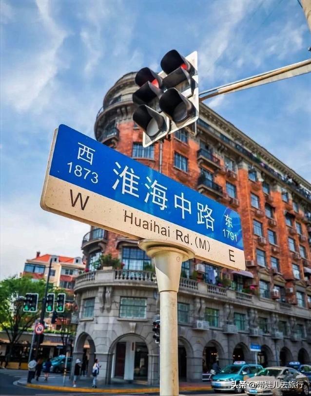 南京路步行街是上海最繁华街道,上海什么风情街最好