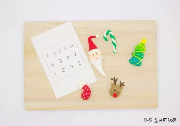 手工达人做礼物,手工制作圣诞礼物送给闺蜜