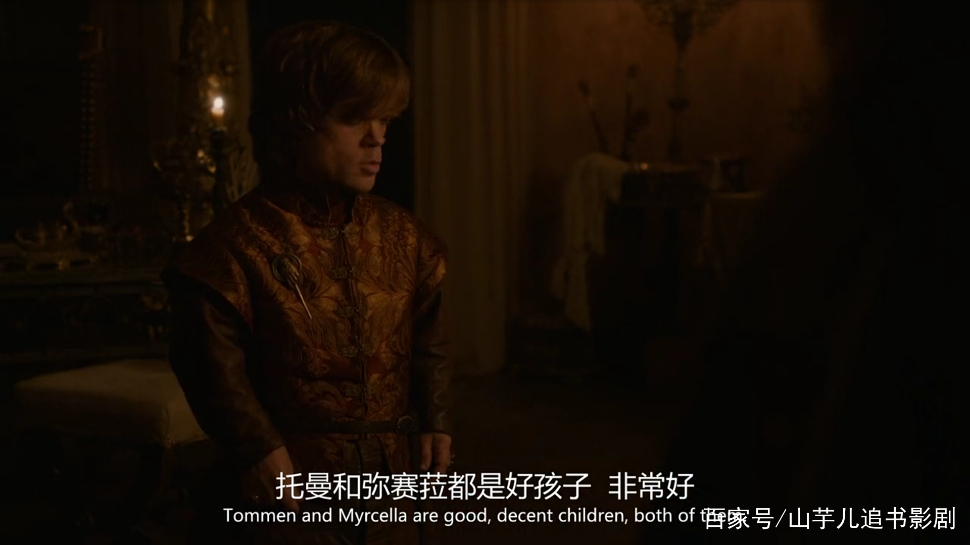 权游里的兰尼斯特,权游提利昂英文名