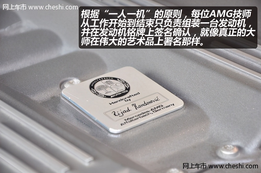 巅峰极速奔驰slsamg性能图,奔驰slsamg