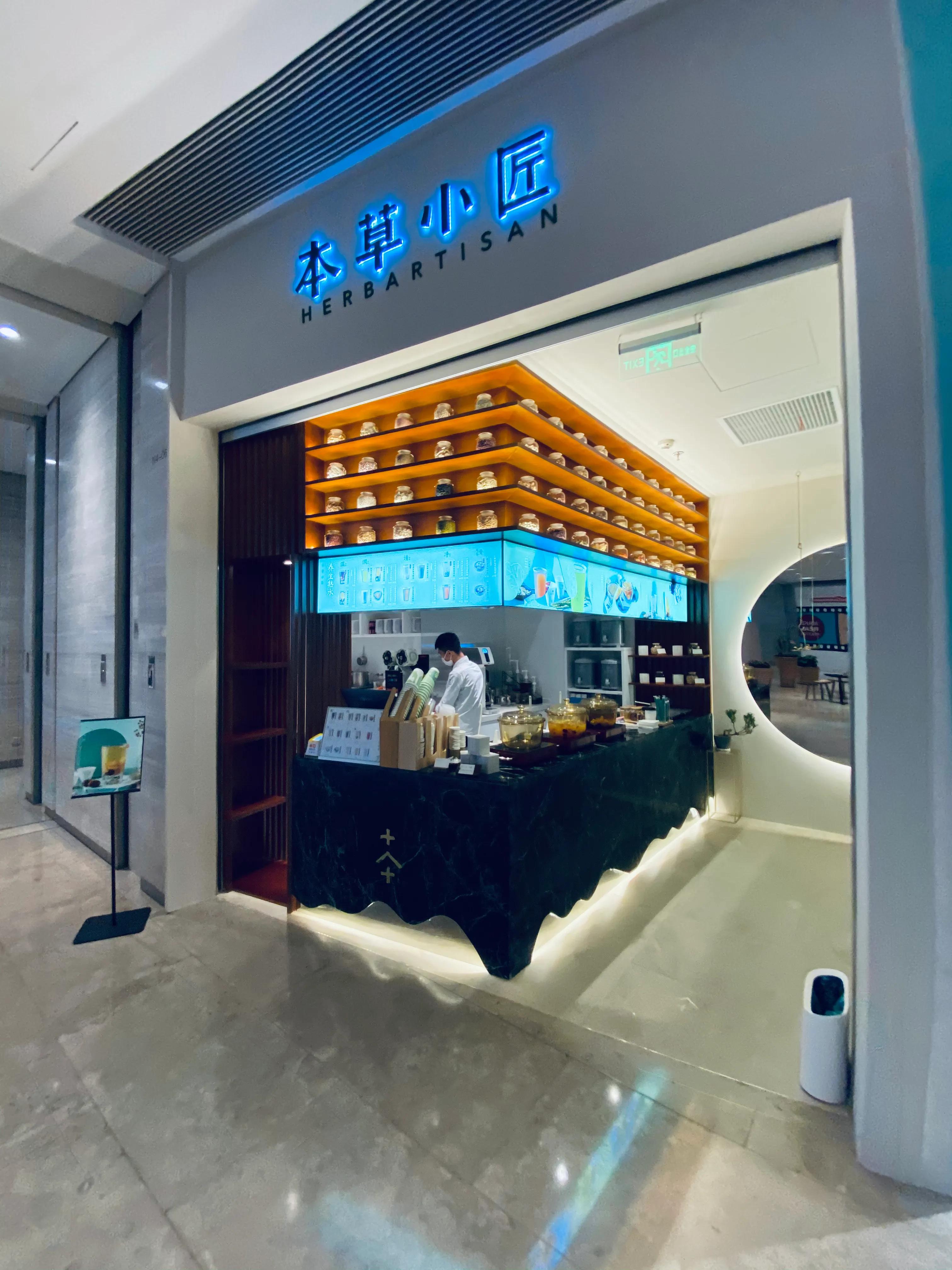 涓婃捣闈欏畨鍢夐噷涓績鏀荤暐,涓婃捣闈欏畨鍢夐噷涓績鍟嗗満