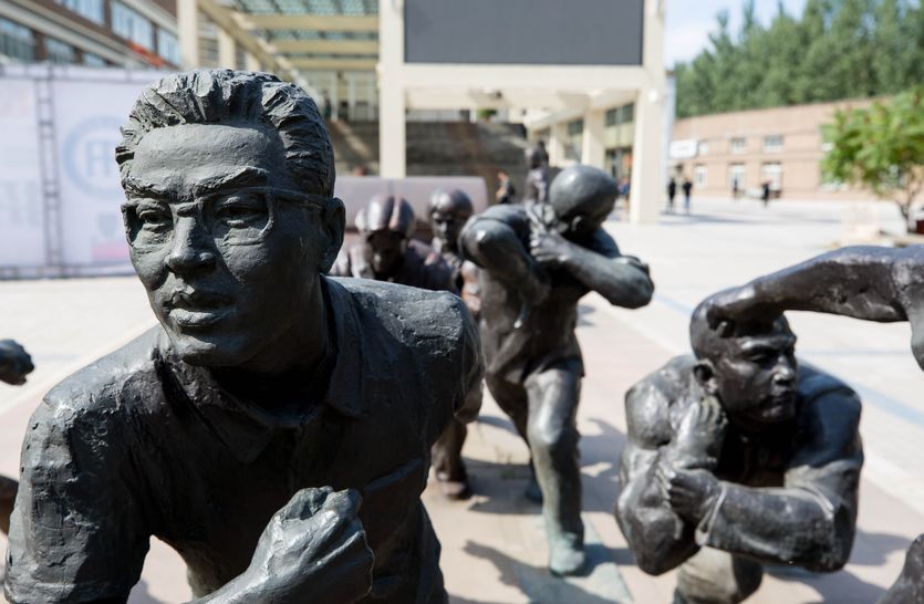 沈阳建筑大学|东北的一所另类大学