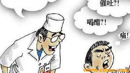 卡鱼刺了用什么药化掉,鱼刺卡喉咙怎么取出来土方法