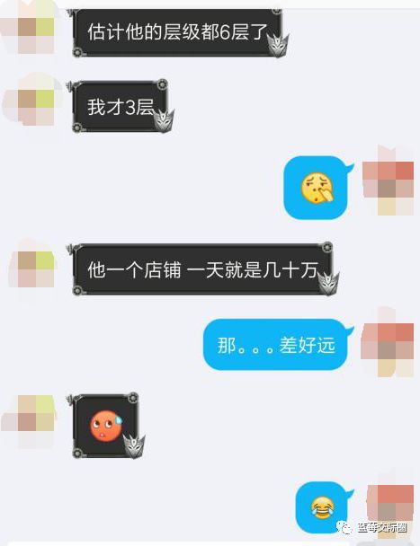 技术帝视频全集,技术帝小说