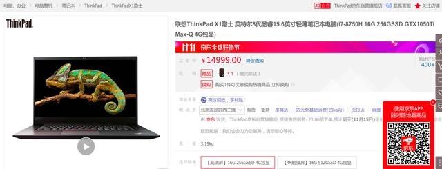 十一月是最难熬的一个月,十一月无论多糟糕都已经过去