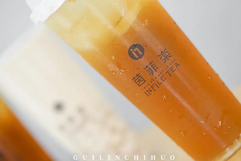 台湾清新奶茶店,台湾小清新奶茶店