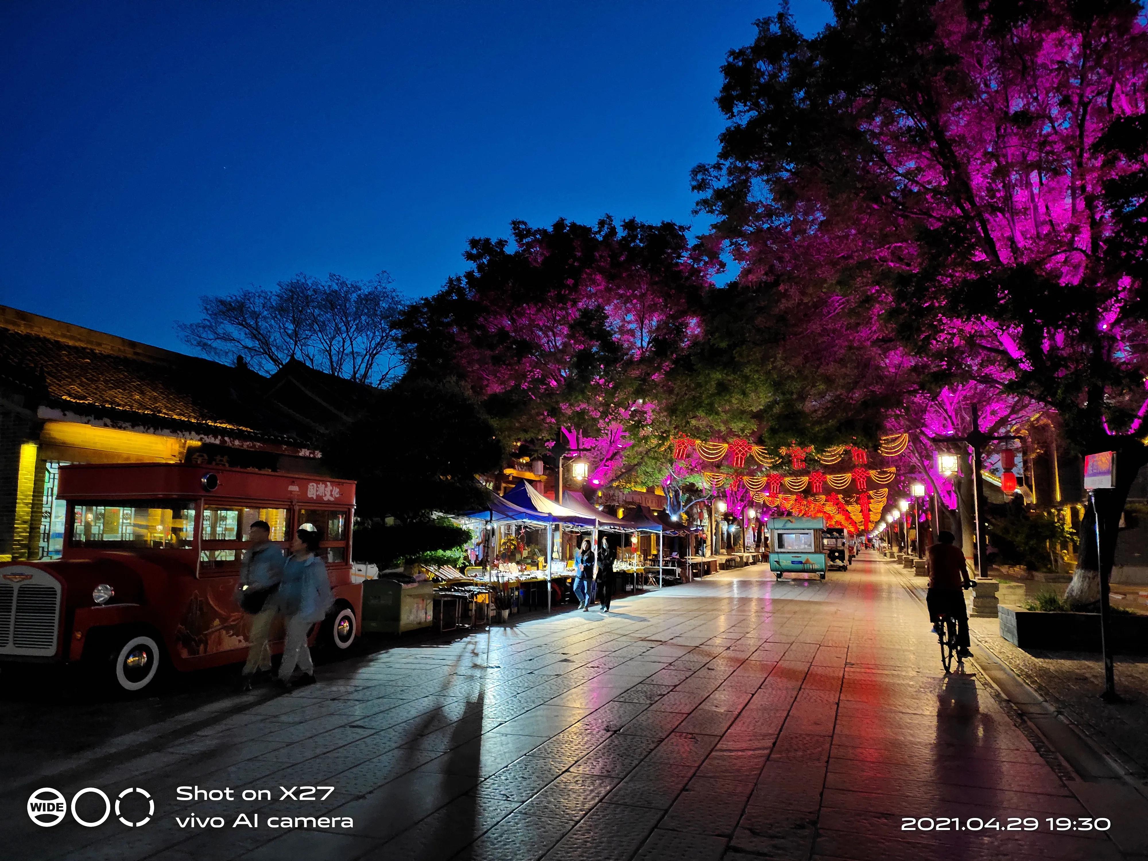 退休后侣行_山东（一）
