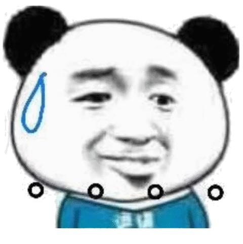 看破要说破吗,看破也要说出来不然别人得寸进尺