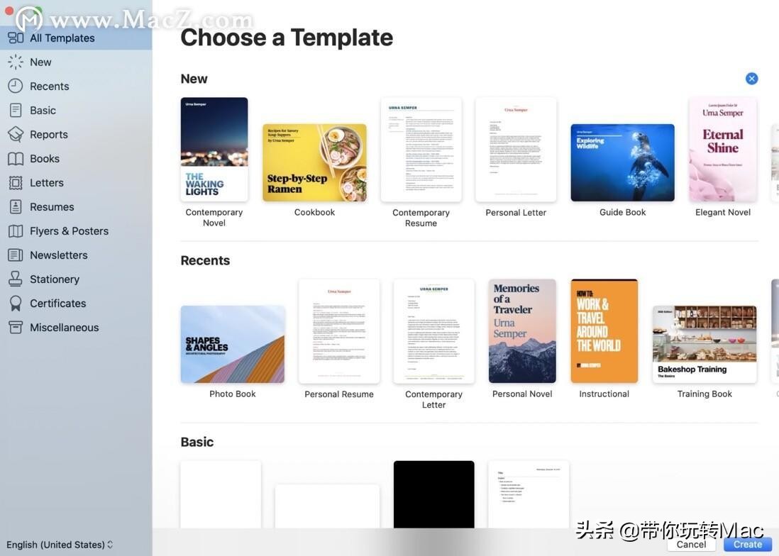mac怎么用桌面云办公,苹果电脑远程办公百宝箱