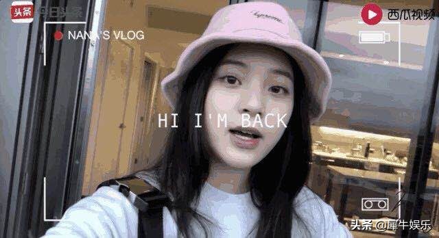 《石榴姐带你玩》收割春节流量，*今条头日**如何玩转明星定制内容？