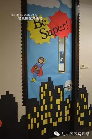 秋季开学教室环境布置,新学期教室布置图片仪式感