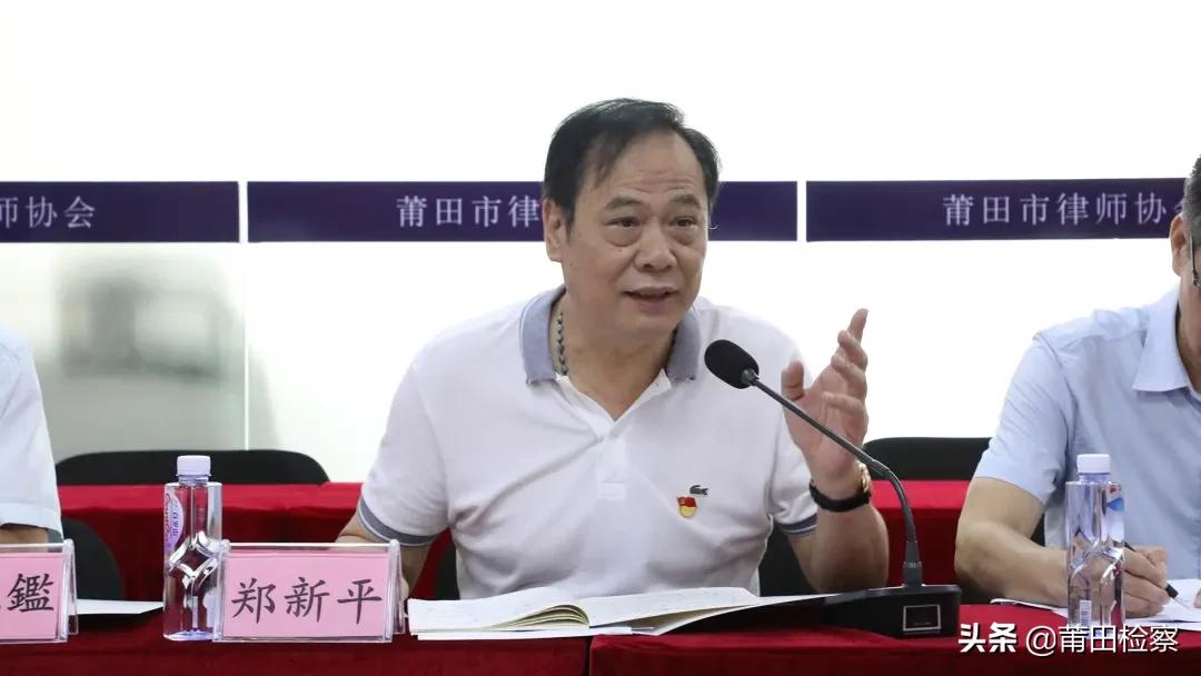 梅江区检察院联席会议,宁德市检察院召开检律协作座谈会