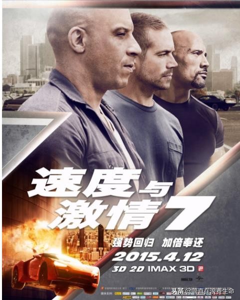 海王导演温子仁的电影 (海王导演评论温子仁)