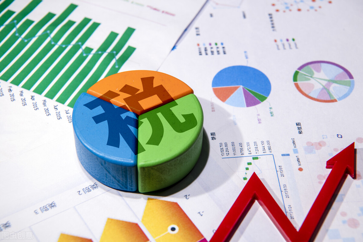 日本都有哪些税,日本税收一览表