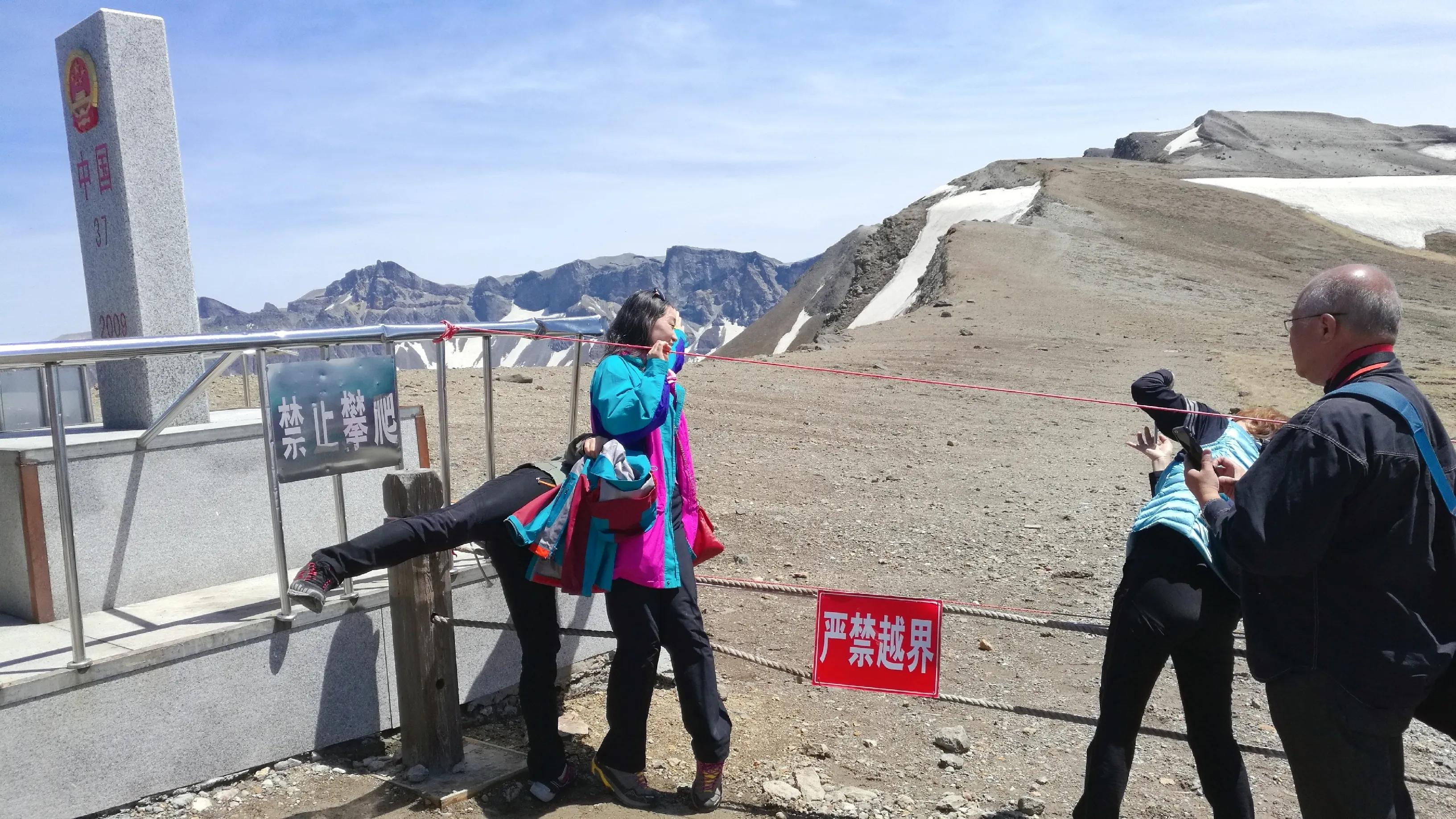 东北最深湖,中国三大火山湖