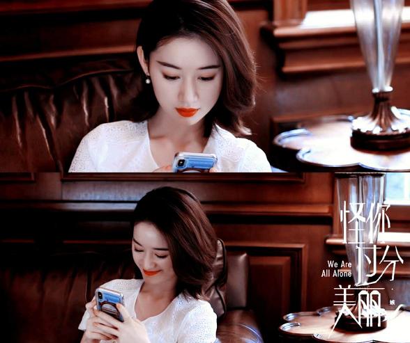 仙剑奇侠传中的小土豆,仙剑中的小土豆