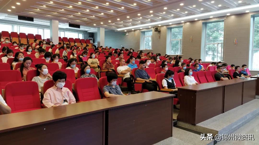 锦州市铁路高级中学活动,锦州铁路高级中学2019