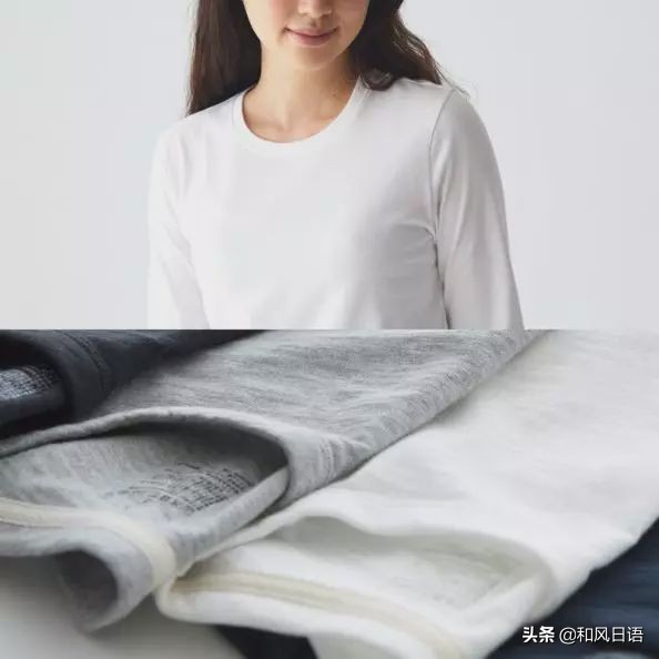 无印良品和muji哪个质量好 (无印良品muji什么值得买)