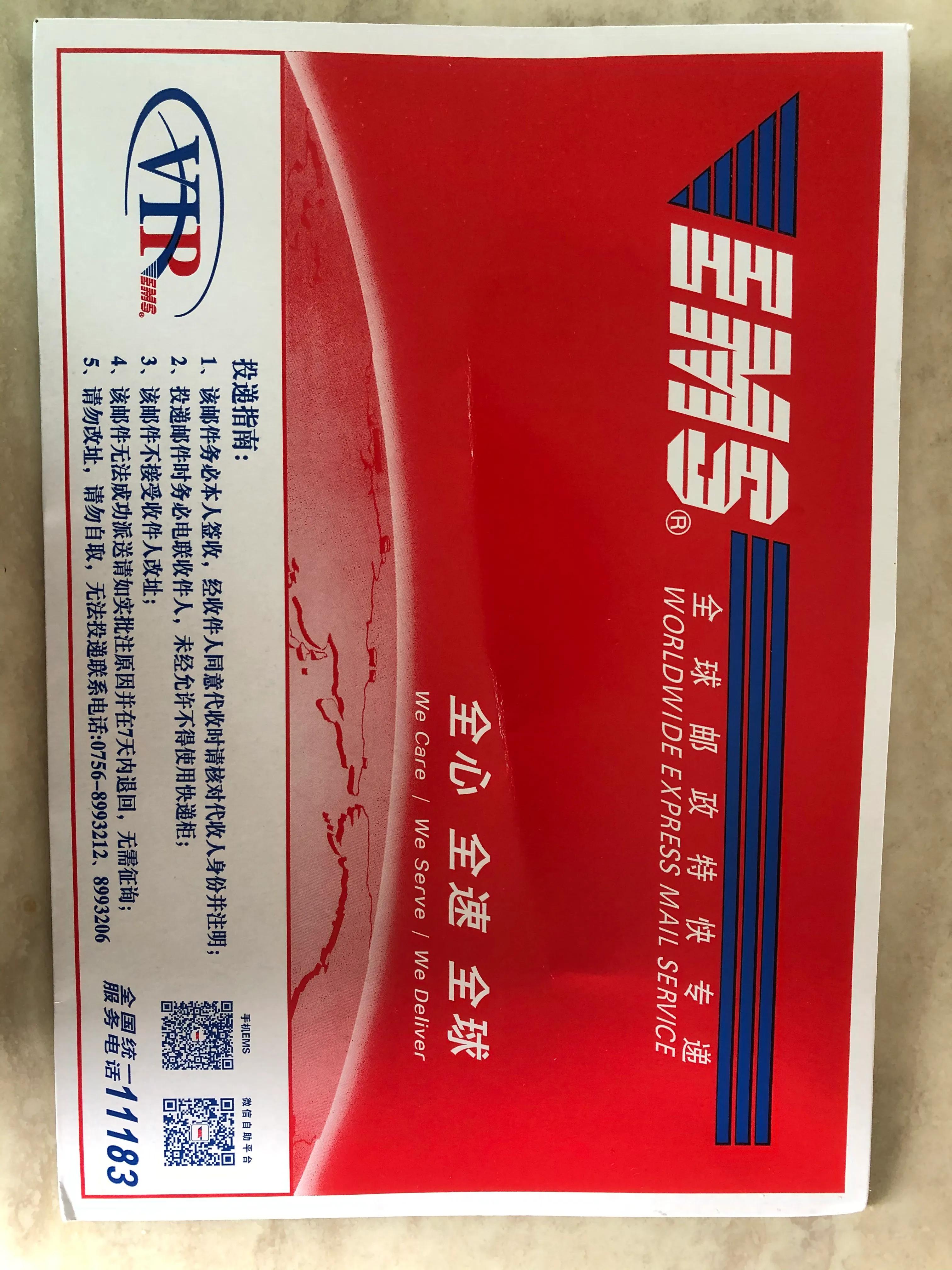 广发美国运通生活信用卡年费多少,广发美国运通生活卡免年费吗