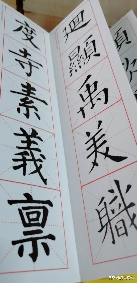 如何挑选毛笔的正确方法,毛笔入门选哪种毛笔