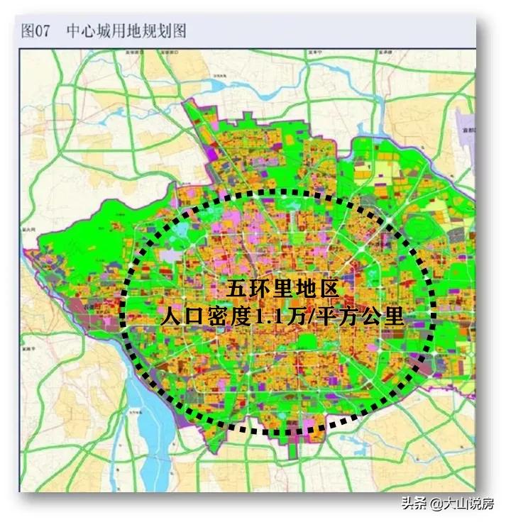 老城疏解,北京56环将启动大规模拆迁疏解