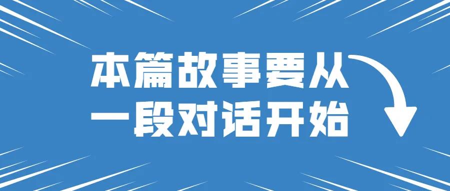 郑州适合遛娃的圣地,郑州带娃室内玩的地方推荐