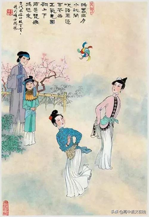 100句绝美古诗词图片,民俗诗词100首