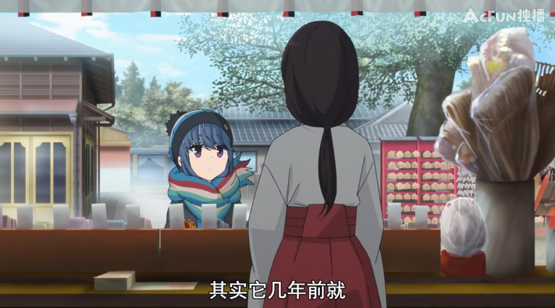 李子柒日本最新视频,李子柒在日本最新视频