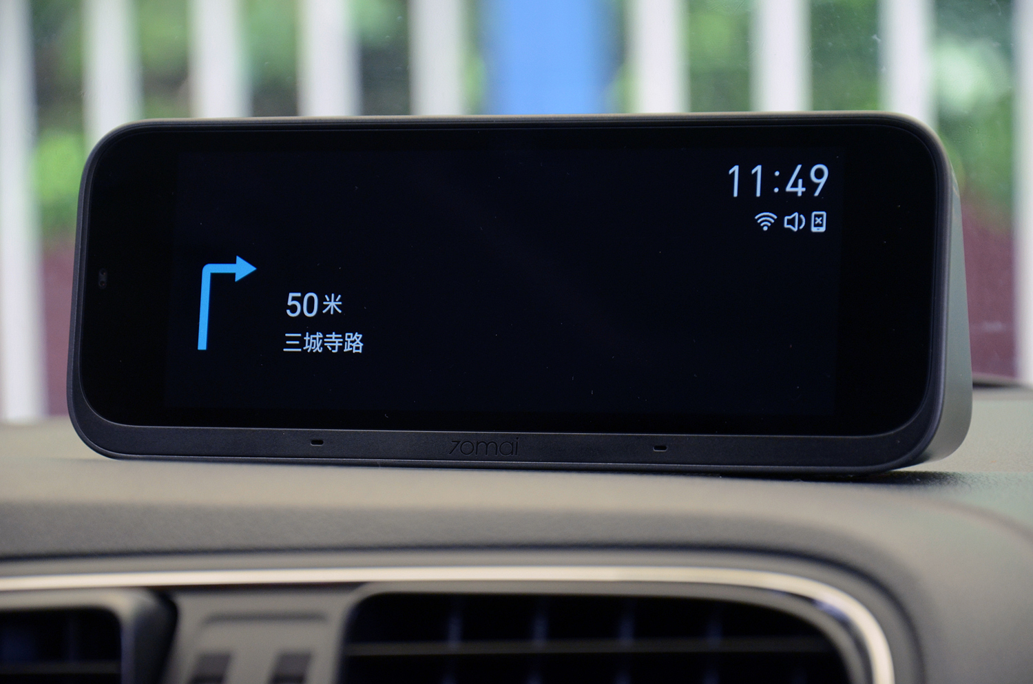 小米70迈“智能行车助手”评测，内置小爱同学，ADAS驾驶辅助