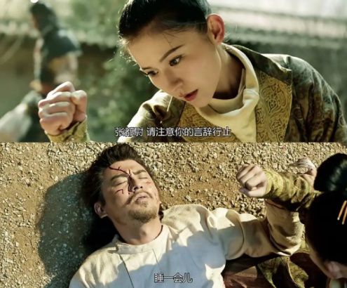 忘羡cp肖战,忘羡cp电视剧