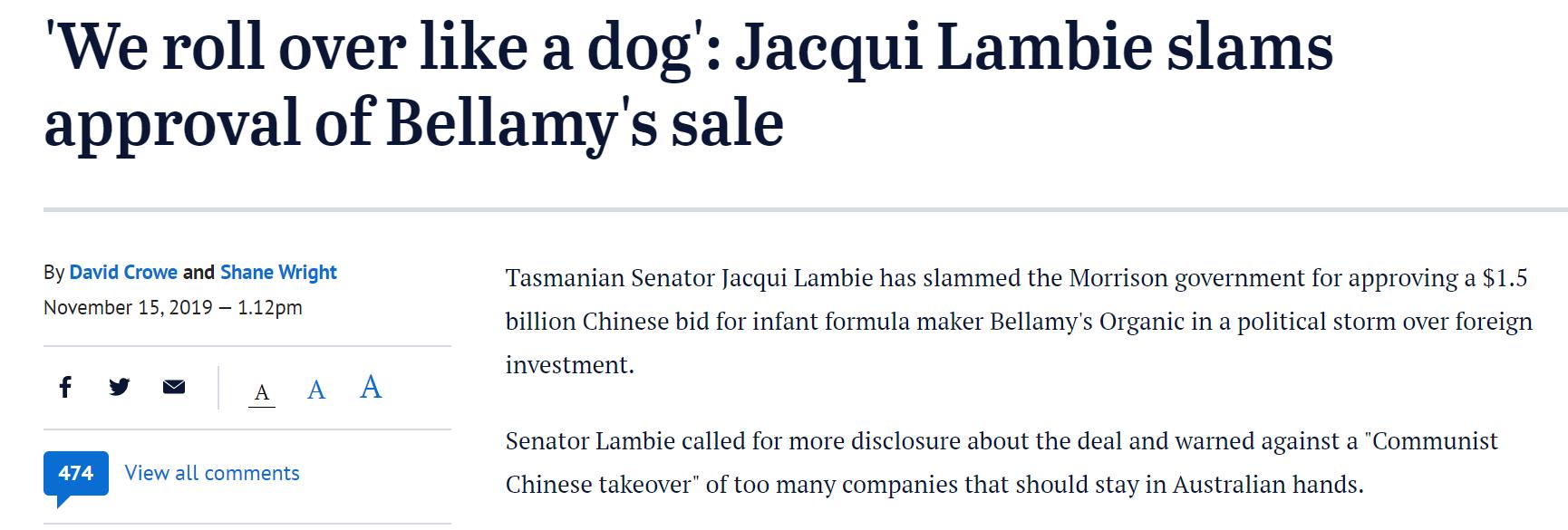 蒙牛收购贝拉米后达到的效果,蒙牛拟收购贝拉米