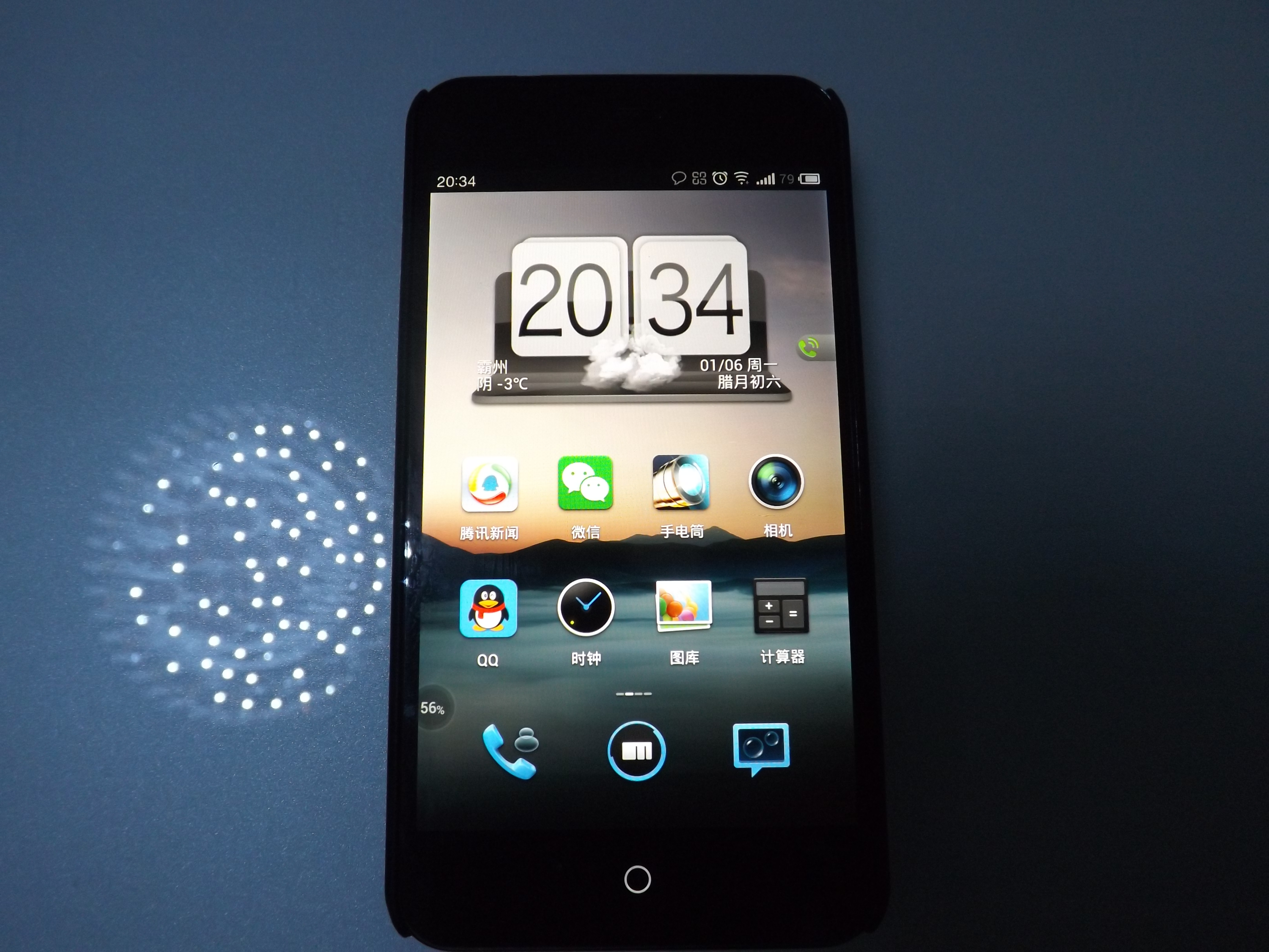 手机从2g到5g发展历程,从2g手机到5g手机