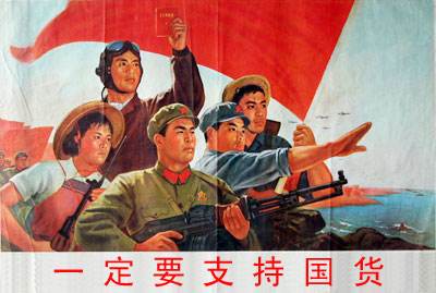 不打广告国货的洗发水品牌,国内从不打广告的国货