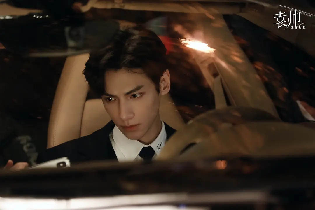 罗云熙谭松韵电影叫什么名字,罗云熙谭松韵都是哪里人