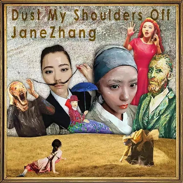 张靓颖世界名画特效,张靓颖mv世界名画获奖分析