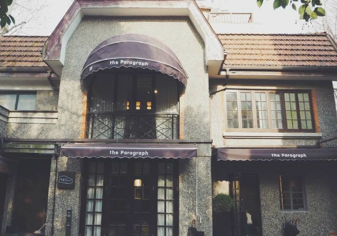 上海有哪些好点的家具城,上海值得逛的家居体验