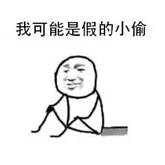 上海猥亵儿童案进展,上海王某某猥亵儿童案